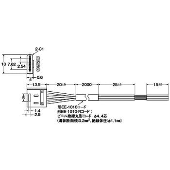 EE-1010-R 2M フォト・マイクロセンサ用コネクタ コード付 EE-□ 1個