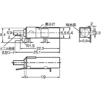 近接センサ 超小型タイプ E2S (直流3線式) オムロン(omron) 近接センサ