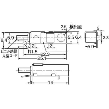 近接センサ 超小型タイプ E2S (直流3線式) オムロン(omron) 近接センサ