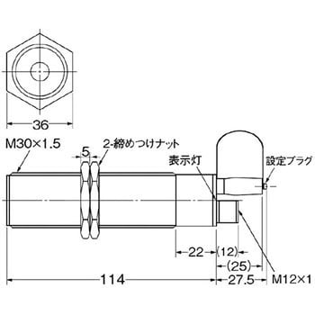 超音波変位センサ E4PA-N オムロン(omron) 判別変位センサ 【通販