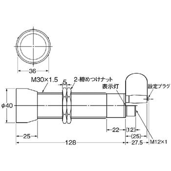 E4PA-LS400-M1-N 超音波変位センサ E4PA-N 1個 オムロン(omron) 【通販