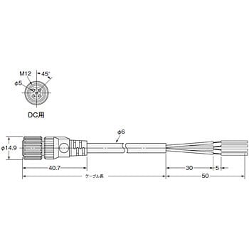 XS2F-D421-J80-F 丸型防水コネクタ(M12)ケーブル付コネクタ ソケット