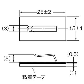 検知帯用ステッカー omron(オムロン)