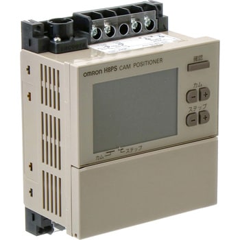 3G2002 オムロン　H8PS-8AF カムポジショナ保証付き
