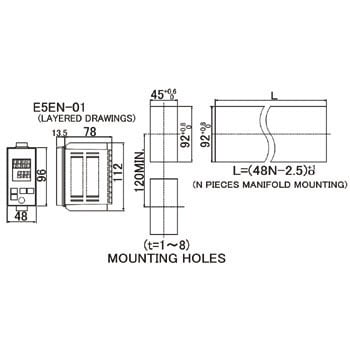 サーマックNEO 温度調節器(デジタル調節計 ベーシックタイプ) E5EN