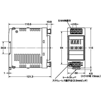 OMRON  DC電源　S8VS-12024  10個その他