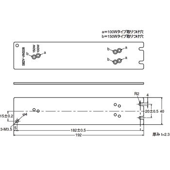 S82Y-VM20B  omron(I) 08591642