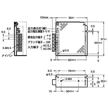 MK6686 オムロン(omron) スイッチング・パワーサプライ S82J-01024D-