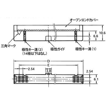 Xg4m 1030 U フラットケーブルコネクタ 汎用タイプ Xg4 Milタイプソケットロック付き 1個 オムロン Omron 通販サイトmonotaro