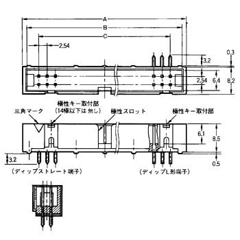 XG4C-6431 フラットケーブルコネクタ(汎用タイプ) XG4 ボックスタイプ