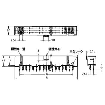 フラットケーブルコネクタ(汎用タイプ)  XG4 ボード・ボードソケット omron(オムロン)