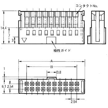 XG5M-1435-N バラ線圧接コネクタ XG5 2列ソケット 1個 オムロン(omron