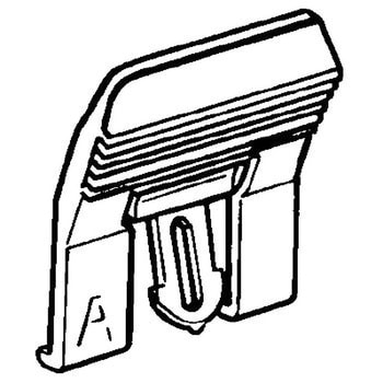 ロックレバー omron(オムロン)
