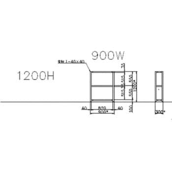 軽量ラック 120kg