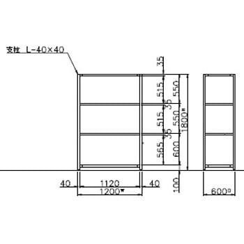 TK6460-5 軽量ラック 120kg 1台 モノタロウ 【通販サイトMonotaRO】