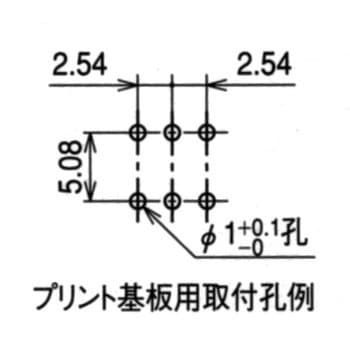 スクリューレス端子台 プリント基板用 ML-700 サトーパーツ