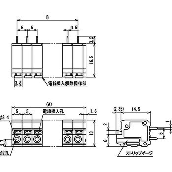 スクリューレス端子台 プリント基板用 ML-800 サトーパーツ