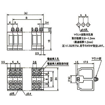 ML-810-DP-20P XN[X[q pp ML-810 Tg[p[c 08608266