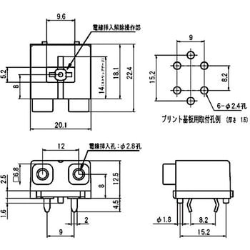 スクリューレス端子台 プリント基板用 ML-850