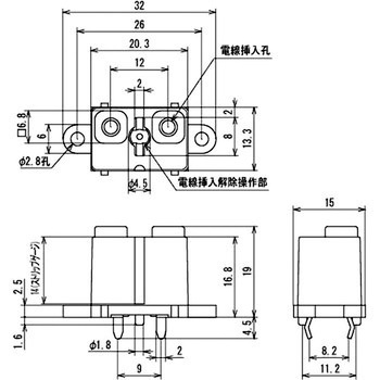 スクリューレス端子台 プリント基板用 ML-850 サトーパーツ