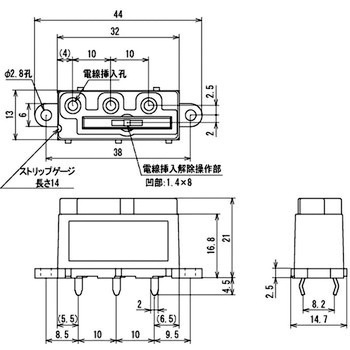 スクリューレス端子台 プリント基板用 ML-860 サトーパーツ