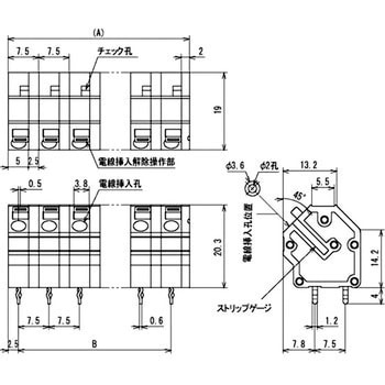 スクリューレス端子台 プリント基板用 ML-880 サトーパーツ