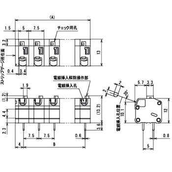 スクリューレス端子台 プリント基板用 ML-1400 サトーパーツ 基板用