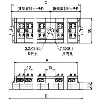 スクリューレス端子台 中継用 ML-1700-B サトーパーツ