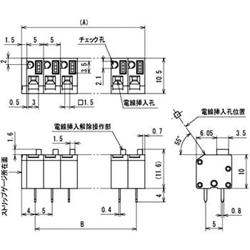 スクリューレス端子台 プリント基板用 ML-2100 サトーパーツ
