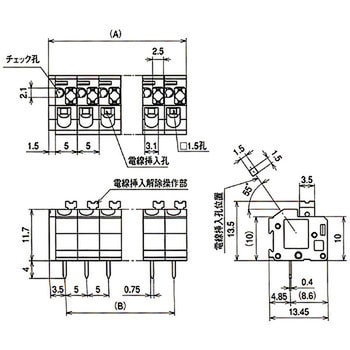 スクリューレス端子台 プリント基板用 ML-2200 サトーパーツ