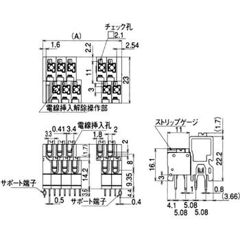 スクリューレス端子台 2段型 プリント基板用 サトーパーツ