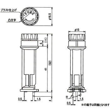 F-500-01B1 q[Yz_[ ^oClbg Tg[p[c 10A 250V  1 F-500-01B1 08620787