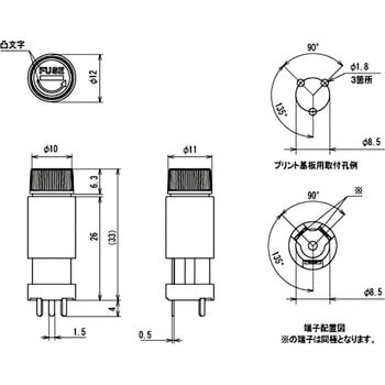 F-100 ヒューズホルダー 筒型バイヨネット式 1個 サトーパーツ 【通販