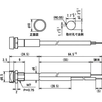表示灯 ネオンブラケット サトーパーツ