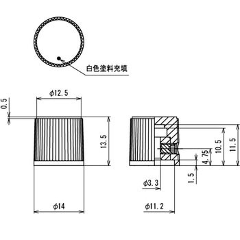 モールドツマミ K-8075 サトーパーツ