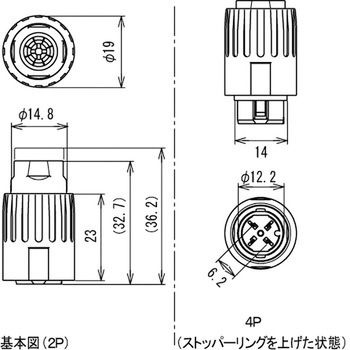 佐藤さん専用　コーズ コンセント・コネクター サトーパーツ ナイロンコネクタ本体
