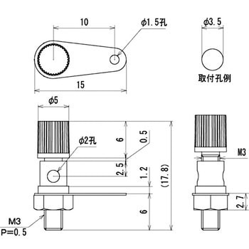 ターミナル T-16 サトーパーツ
