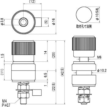 ターミナル T-12 サトーパーツ