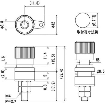 ターミナル T-375 サトーパーツ