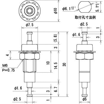 チップジャック TJ-10 - サトーパーツ