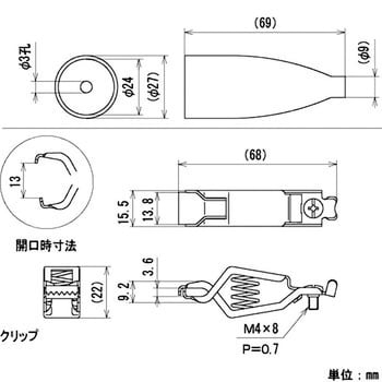 C-3-30-B クリップ 1個 サトーパーツ 【通販サイトMonotaRO】