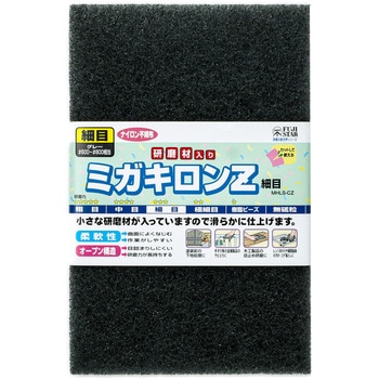 数量限定2024・Ω ZS1 13650◆)保証有 きれいめ 17年製 ナカヨ ホテルテレフォニーシステム NYC-8Si-DCLL B 8ボタンコードレス電話機 電池付 ナカヨ電子サービス