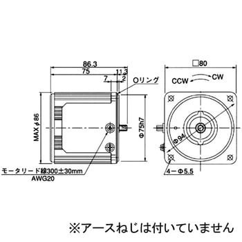 M81X15G4L インダクションモータ 歯切軸モータ 1台 パナソニック