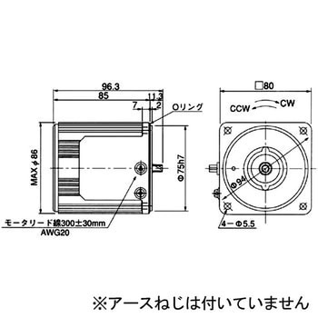 インダクションモータ 歯切軸モータ Panasonic(パナソニック)