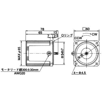 M6RX4G4L レバーシブルモータ 1台 パナソニック(Panasonic) 【通販モノタロウ】