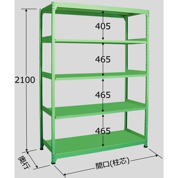 中量ラック 150kg MSタイプ 扶桑金属工業