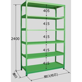 中量ラック 150kg MSタイプ 扶桑金属工業