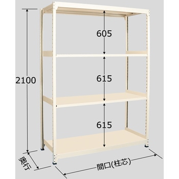 中量ラック 150kg WSタイプ 扶桑金属工業