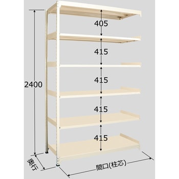 WS2412S06R 中量ラック 150kg WSタイプ 1セット 扶桑金属工業 【通販