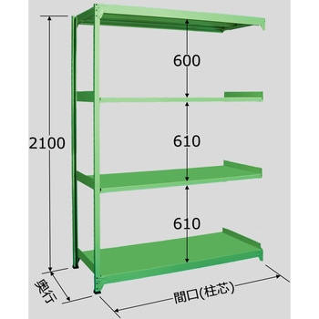 中量ラック 250kg MLタイプ - 扶桑金属工業